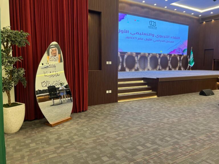 فعاليات مدارس الأوائل الأهلية بنات (2)