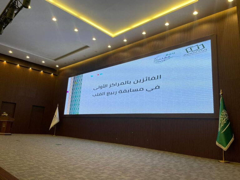 فعاليات مدارس الأوائل الأهلية بنات (24)