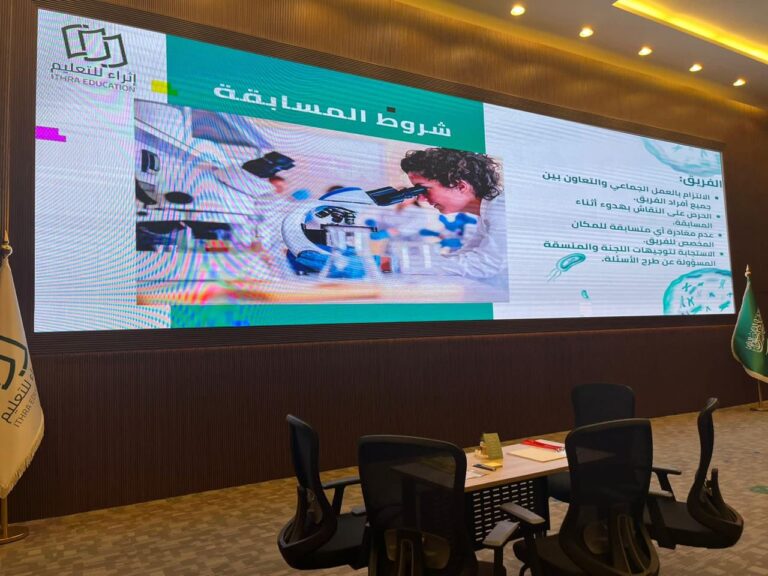 فعاليات مدارس الأوائل الأهلية بنات (27)