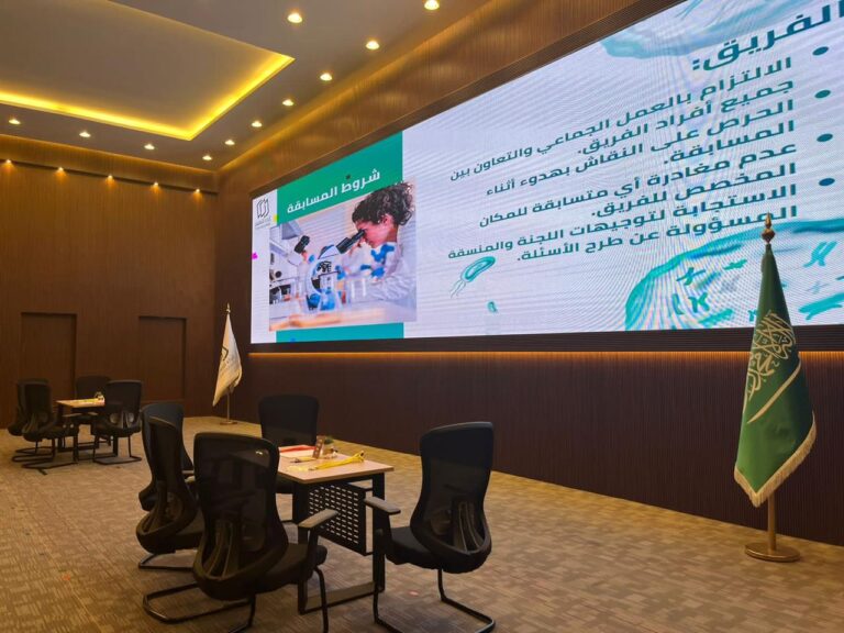 فعاليات مدارس الأوائل الأهلية بنات (28)