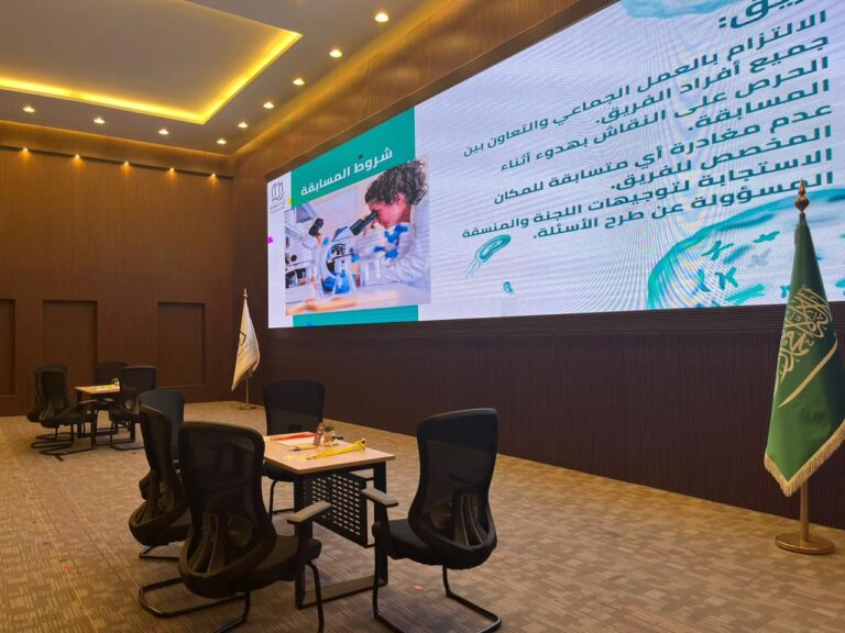 فعاليات مدارس الأوائل الأهلية بنات (29)