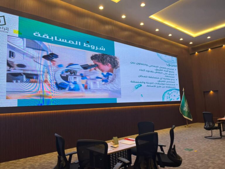 فعاليات مدارس الأوائل الأهلية بنات (31)