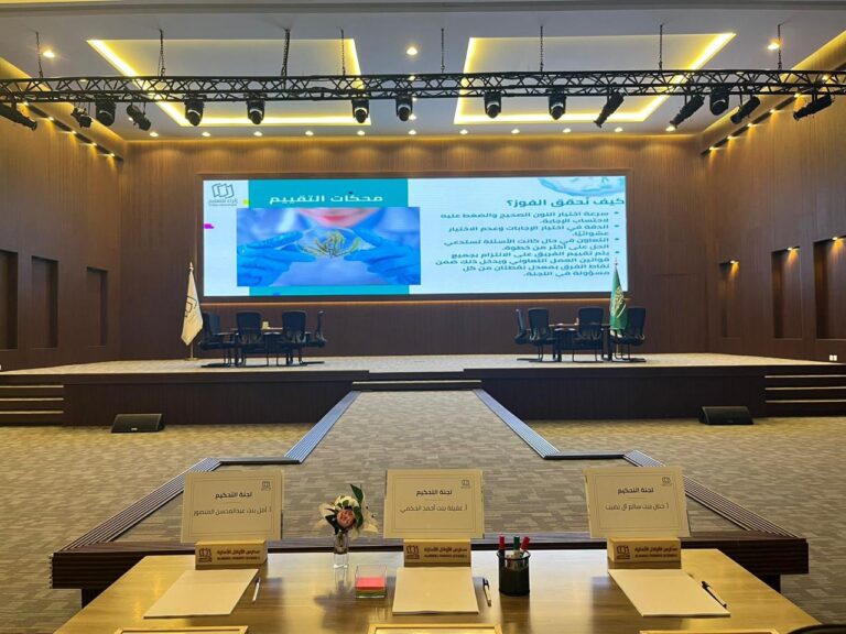 فعاليات مدارس الأوائل الأهلية بنات (37)