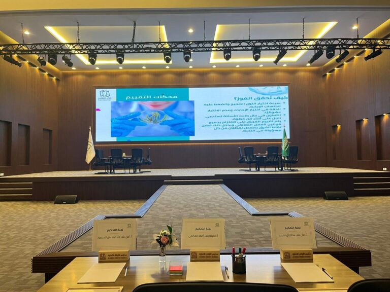 فعاليات مدارس الأوائل الأهلية بنات (39)