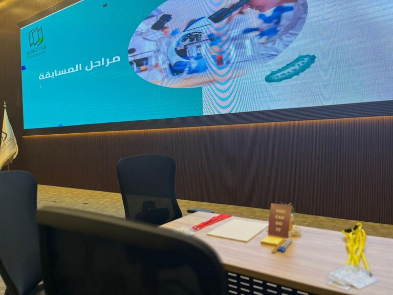 فعاليات مدارس الأوائل الأهلية بنات (49)