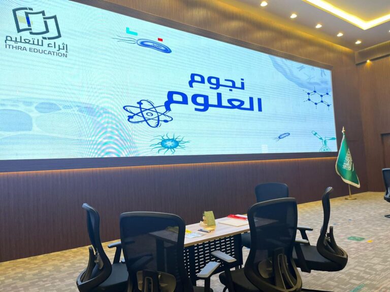 فعاليات مدارس الأوائل الأهلية بنات (54)