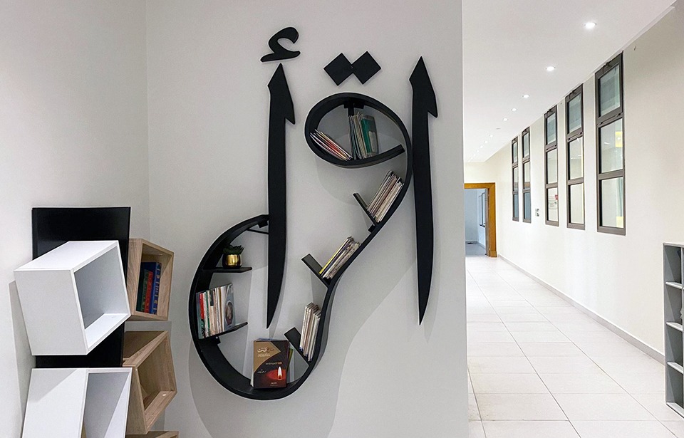 أنشطة المرحلة الابتدائية