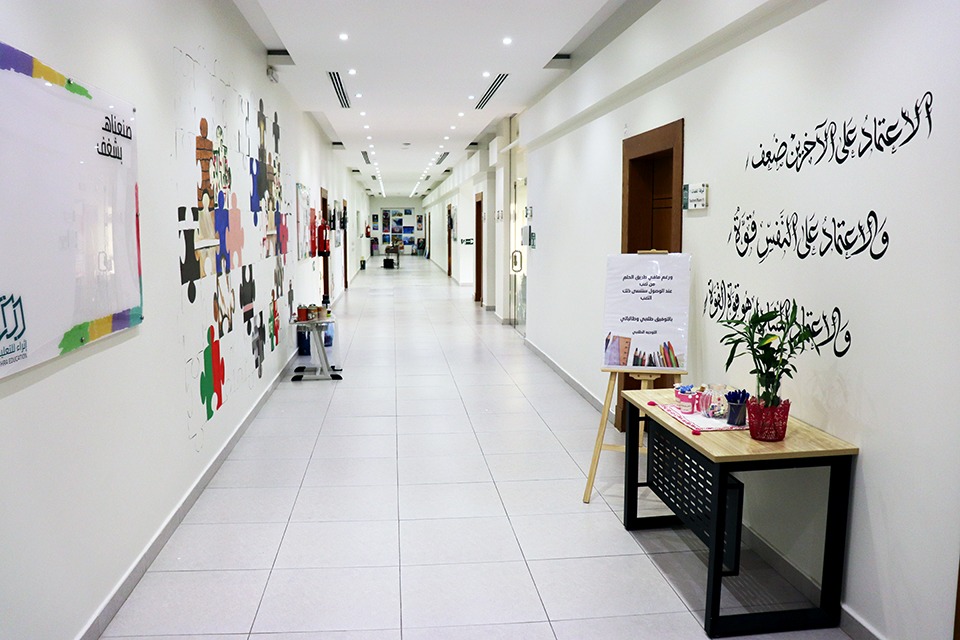 أنشطة المرحلة الابتدائية