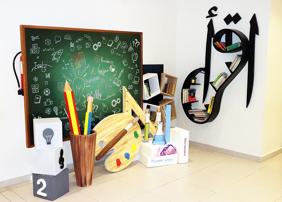 أنشطة المرحلة الابتدائية