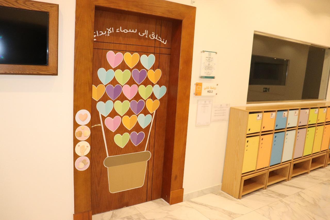 أنشطة رياض الأطفال