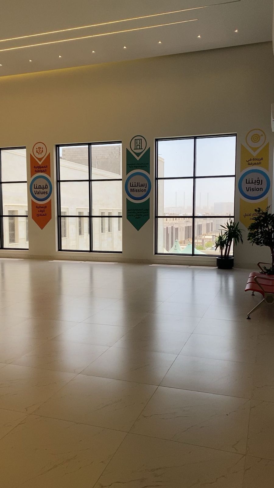 صورة المرحلة
