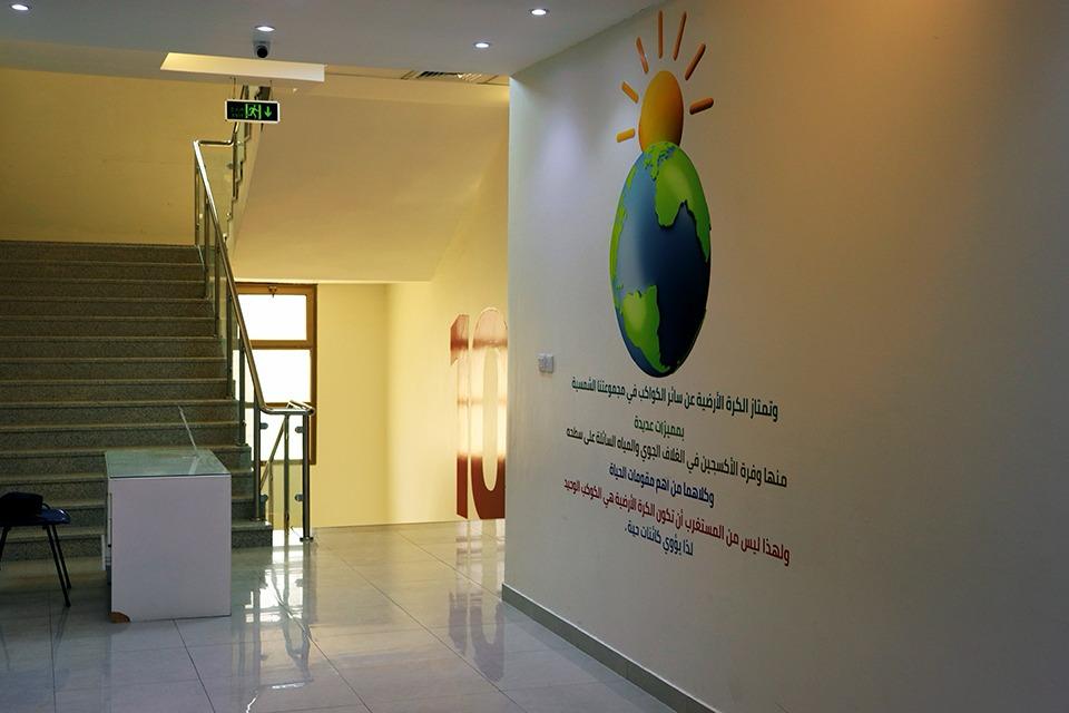 أنشطة المرحلة المتوسطة