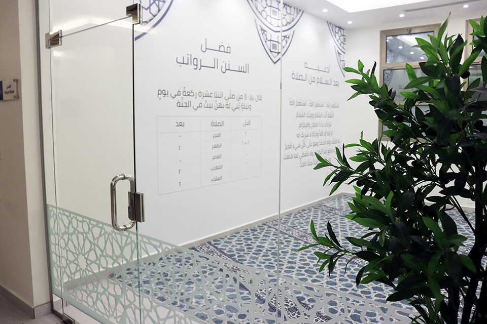 صورة المرحلة